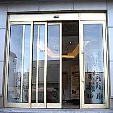 Şık, Sensörlü, Fotoselli Kapı